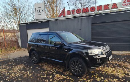 Land Rover Freelander II рестайлинг 2, 2011 год, 1 590 000 рублей, 6 фотография