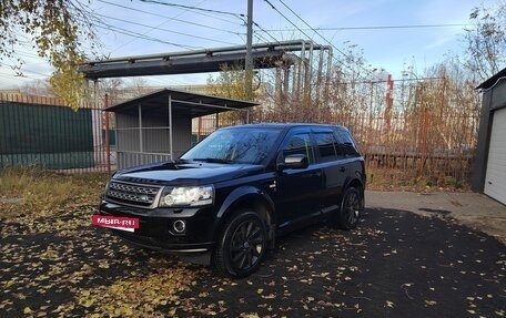 Land Rover Freelander II рестайлинг 2, 2011 год, 1 590 000 рублей, 3 фотография