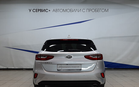 KIA cee'd III, 2018 год, 1 580 000 рублей, 4 фотография