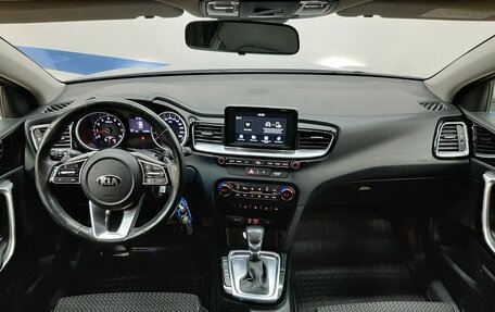 KIA cee'd III, 2018 год, 1 580 000 рублей, 9 фотография