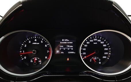 KIA cee'd III, 2018 год, 1 580 000 рублей, 8 фотография