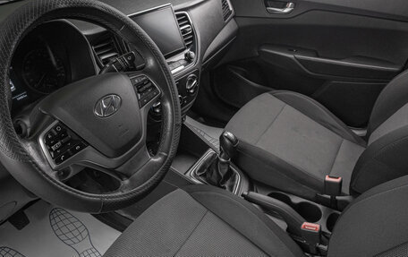 Hyundai Solaris II рестайлинг, 2020 год, 969 000 рублей, 9 фотография