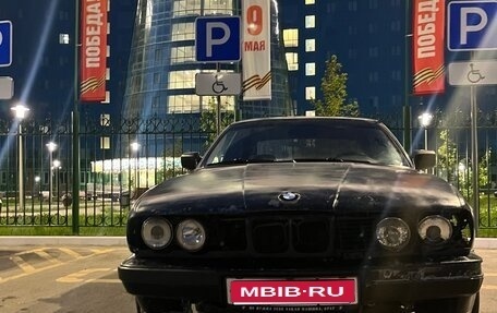 BMW 5 серия, 1992 год, 310 000 рублей, 1 фотография