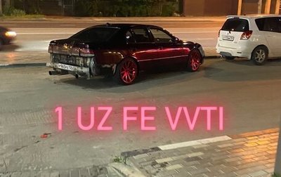 Lexus GS I, 1994 год, 650 000 рублей, 1 фотография