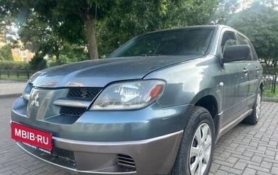 Mitsubishi Outlander III рестайлинг 3, 2002 год, 485 000 рублей, 1 фотография