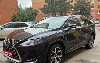 Lexus RX IV рестайлинг, 2020 год, 4 700 000 рублей, 1 фотография
