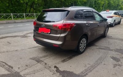 KIA cee'd III, 2013 год, 1 фотография