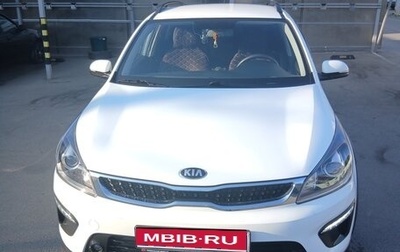 KIA Rio IV, 2017 год, 1 550 000 рублей, 1 фотография
