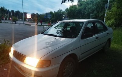 Nissan Sunny B14, 1997 год, 265 000 рублей, 1 фотография