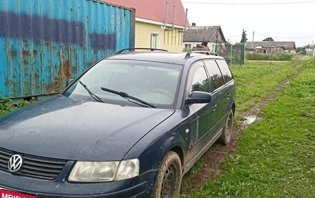Volkswagen Passat B5+ рестайлинг, 1998 год, 199 999 рублей, 1 фотография