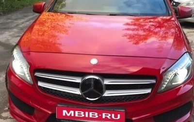 Mercedes-Benz A-Класс, 2015 год, 1 550 000 рублей, 1 фотография