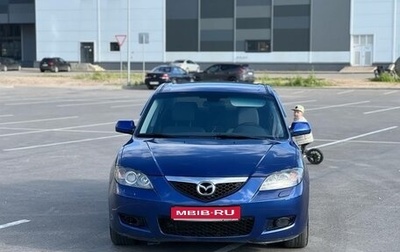 Mazda 3, 2006 год, 560 000 рублей, 1 фотография