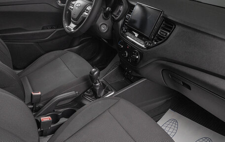 Hyundai Solaris II рестайлинг, 2020 год, 969 000 рублей, 19 фотография