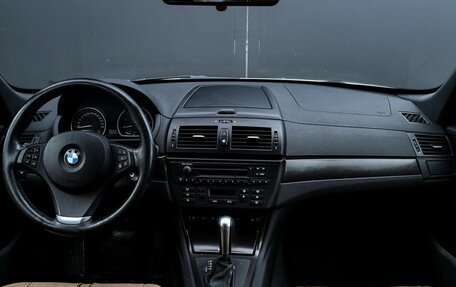 BMW X3, 2008 год, 987 000 рублей, 11 фотография