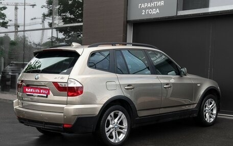 BMW X3, 2008 год, 987 000 рублей, 5 фотография