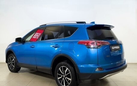 Toyota RAV4, 2016 год, 2 136 100 рублей, 2 фотография