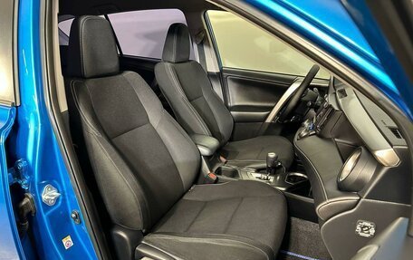 Toyota RAV4, 2016 год, 2 136 100 рублей, 8 фотография