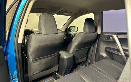 Toyota RAV4, 2016 год, 2 136 100 рублей, 11 фотография