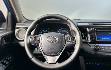 Toyota RAV4, 2016 год, 2 136 100 рублей, 12 фотография