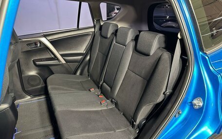 Toyota RAV4, 2016 год, 2 136 100 рублей, 9 фотография