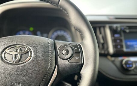 Toyota RAV4, 2016 год, 2 136 100 рублей, 15 фотография