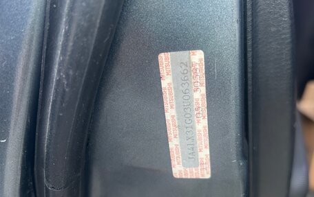 Mitsubishi Outlander III рестайлинг 3, 2002 год, 485 000 рублей, 7 фотография