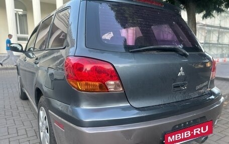 Mitsubishi Outlander III рестайлинг 3, 2002 год, 485 000 рублей, 15 фотография