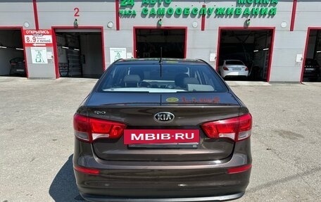 KIA Rio III рестайлинг, 2015 год, 1 230 000 рублей, 2 фотография