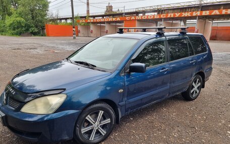Mitsubishi Lancer IX, 2006 год, 410 000 рублей, 17 фотография