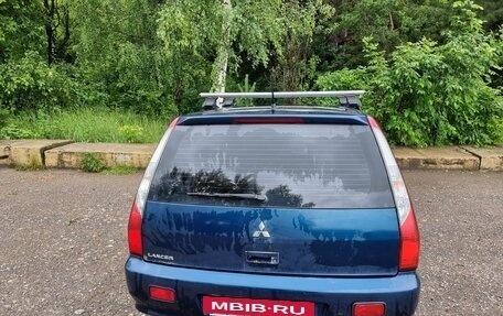 Mitsubishi Lancer IX, 2006 год, 410 000 рублей, 15 фотография