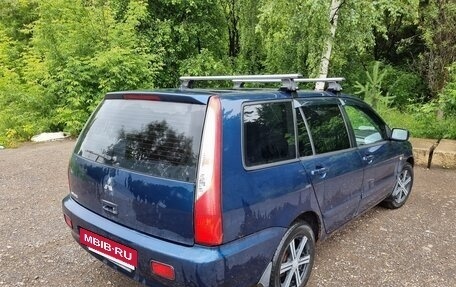 Mitsubishi Lancer IX, 2006 год, 410 000 рублей, 19 фотография