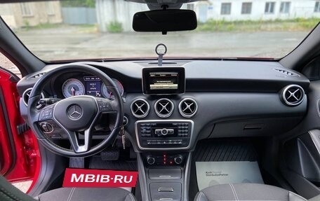 Mercedes-Benz A-Класс, 2013 год, 1 600 000 рублей, 4 фотография