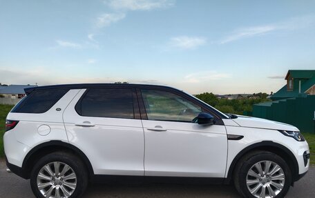 Land Rover Discovery Sport I рестайлинг, 2015 год, 2 047 000 рублей, 4 фотография