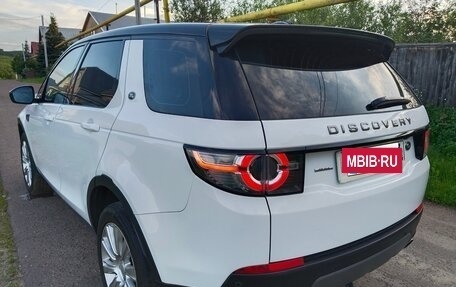 Land Rover Discovery Sport I рестайлинг, 2015 год, 2 047 000 рублей, 6 фотография