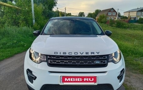 Land Rover Discovery Sport I рестайлинг, 2015 год, 2 047 000 рублей, 2 фотография