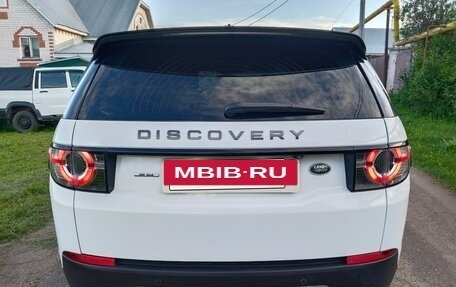 Land Rover Discovery Sport I рестайлинг, 2015 год, 2 047 000 рублей, 7 фотография