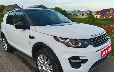 Land Rover Discovery Sport I рестайлинг, 2015 год, 2 047 000 рублей, 3 фотография