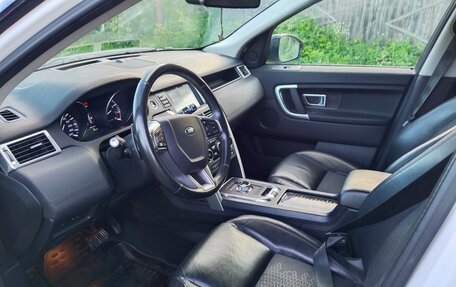 Land Rover Discovery Sport I рестайлинг, 2015 год, 2 047 000 рублей, 12 фотография