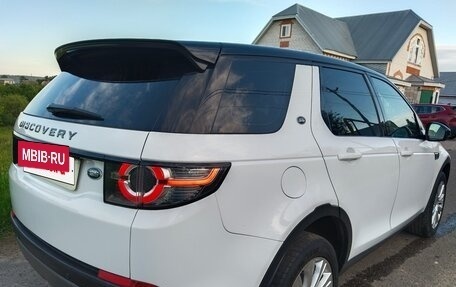 Land Rover Discovery Sport I рестайлинг, 2015 год, 2 047 000 рублей, 8 фотография