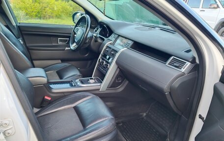 Land Rover Discovery Sport I рестайлинг, 2015 год, 2 047 000 рублей, 13 фотография