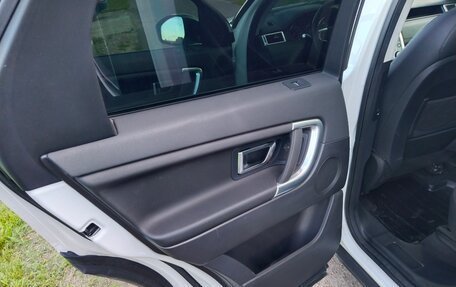 Land Rover Discovery Sport I рестайлинг, 2015 год, 2 047 000 рублей, 18 фотография
