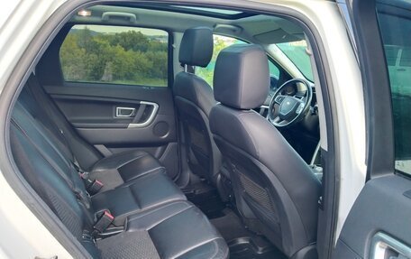 Land Rover Discovery Sport I рестайлинг, 2015 год, 2 047 000 рублей, 22 фотография