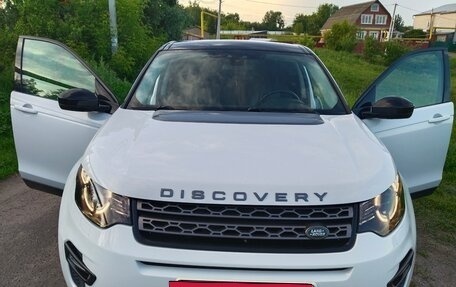 Land Rover Discovery Sport I рестайлинг, 2015 год, 2 047 000 рублей, 10 фотография