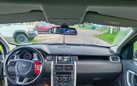 Land Rover Discovery Sport I рестайлинг, 2015 год, 2 047 000 рублей, 11 фотография