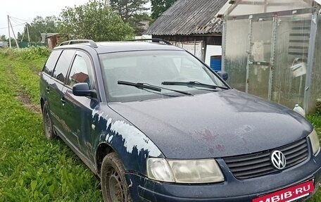 Volkswagen Passat B5+ рестайлинг, 1998 год, 199 999 рублей, 2 фотография