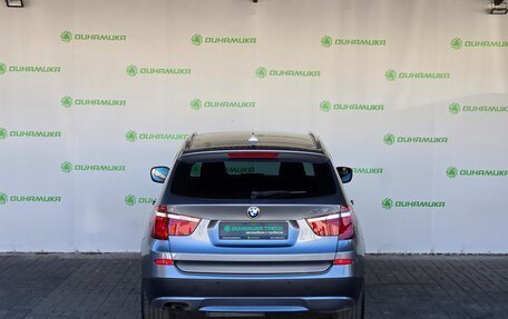BMW X3, 2012 год, 1 780 000 рублей, 4 фотография