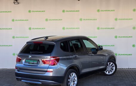 BMW X3, 2012 год, 1 780 000 рублей, 5 фотография