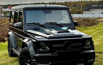 Mercedes-Benz G-Класс AMG, 2009 год, 4 500 000 рублей, 1 фотография