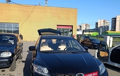 Mazda CX-7 I рестайлинг, 2007 год, 800 000 рублей, 1 фотография