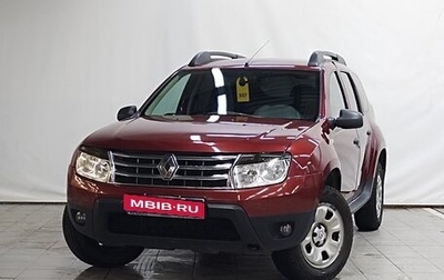 Renault Duster I рестайлинг, 2013 год, 710 000 рублей, 1 фотография